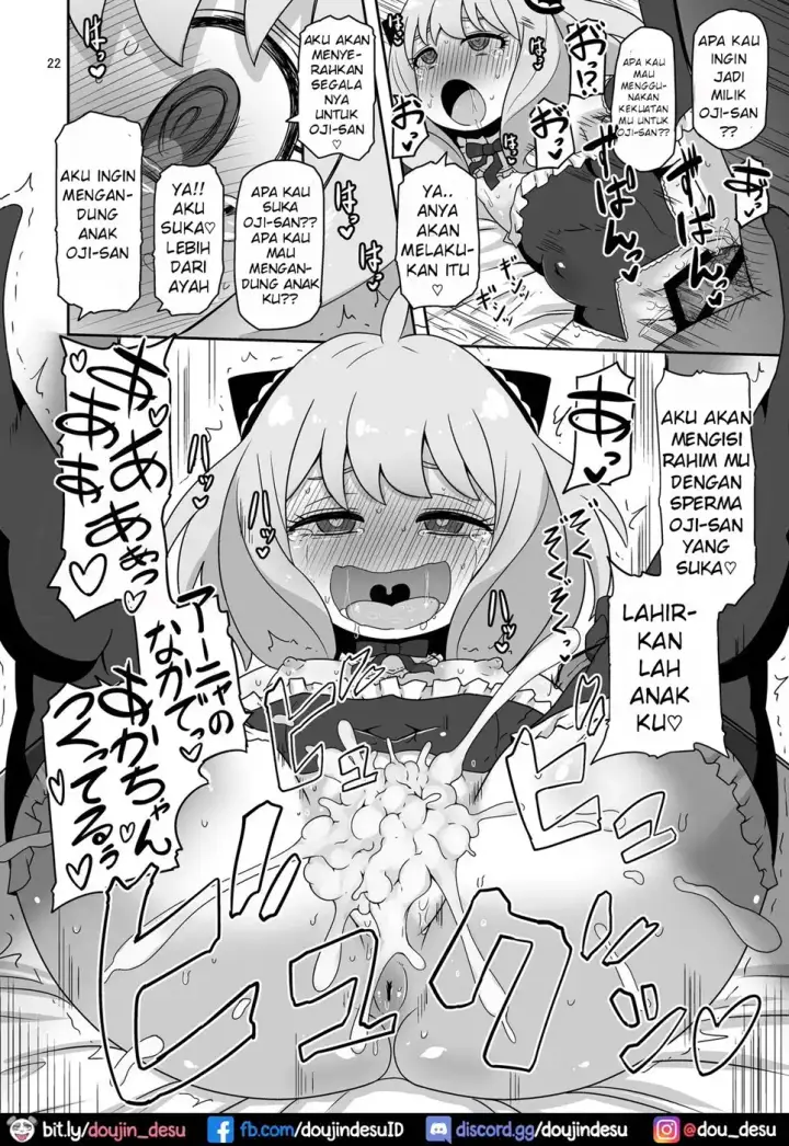 image-komik-doujin-saimin-koubi-daisakusen-chapter-02-20/27