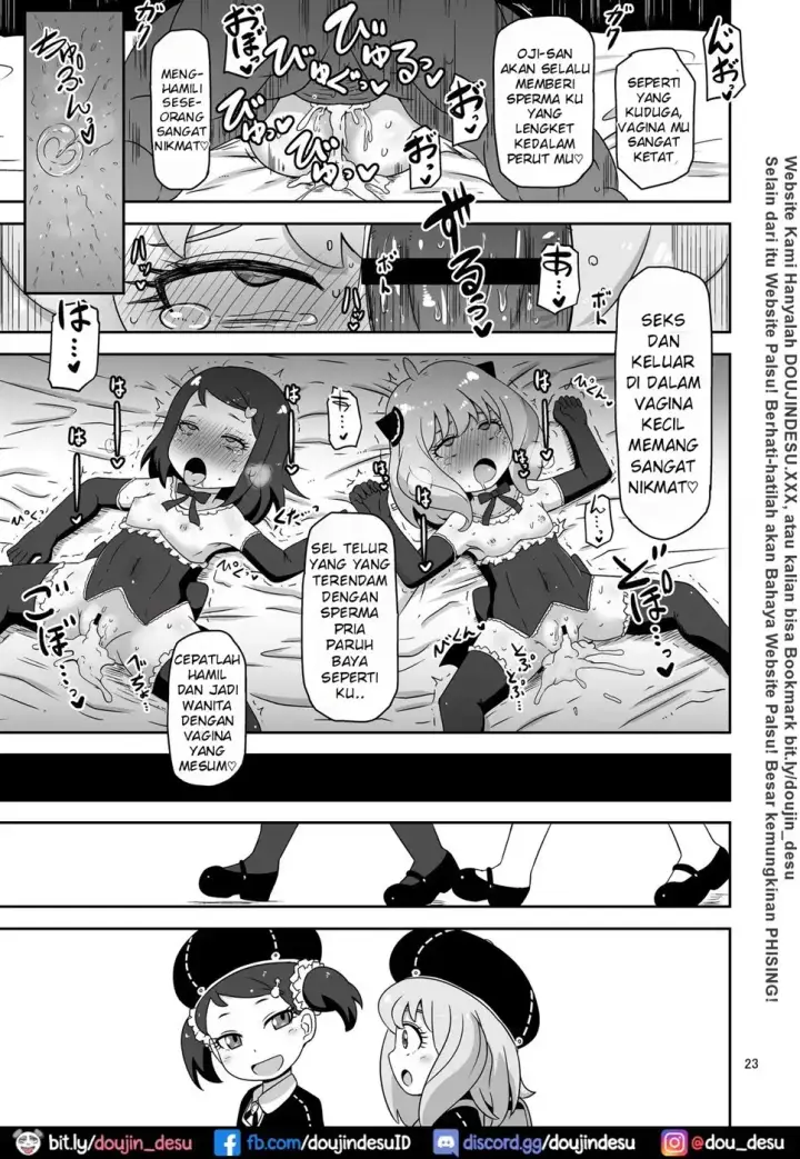 image-komik-doujin-saimin-koubi-daisakusen-chapter-02-21/27