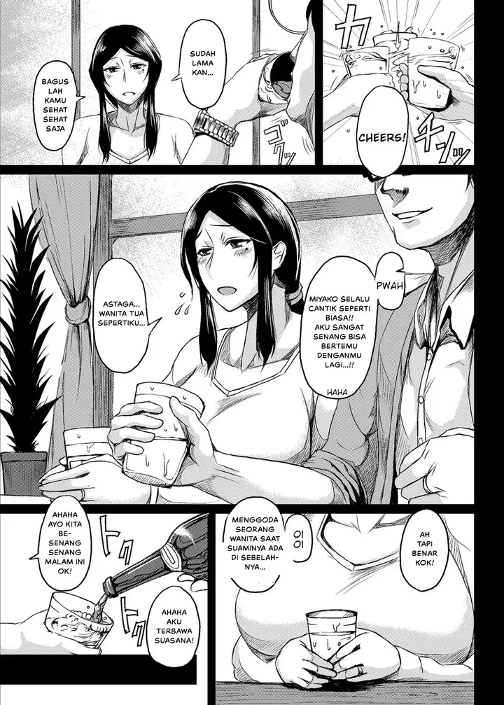 image-komik-doujin-saitai-shucchou-chapter-01-2/23