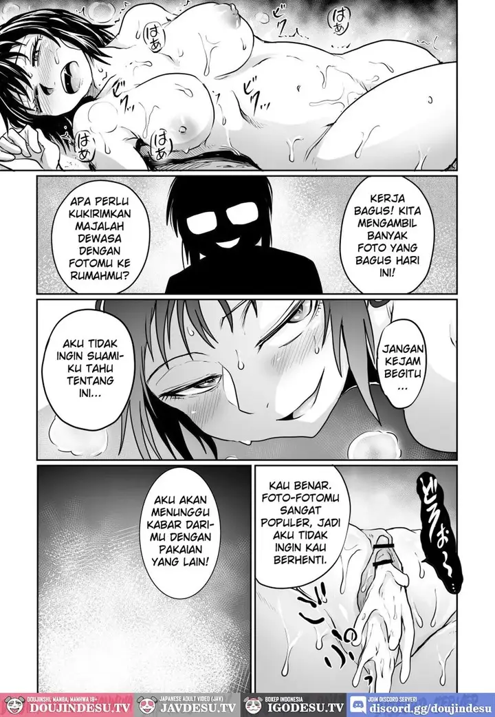 image-komik-doujin-satsueikai-no-ura-dewa-chapter-01-29/38