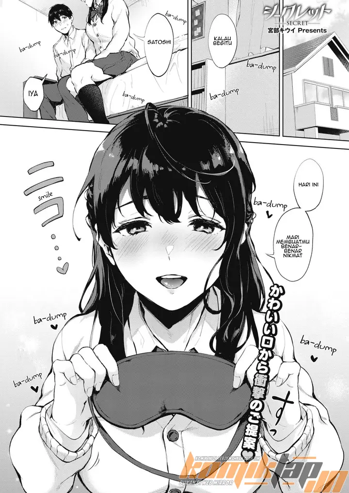 image-komik-doujin-secret-chapter-01-2/31