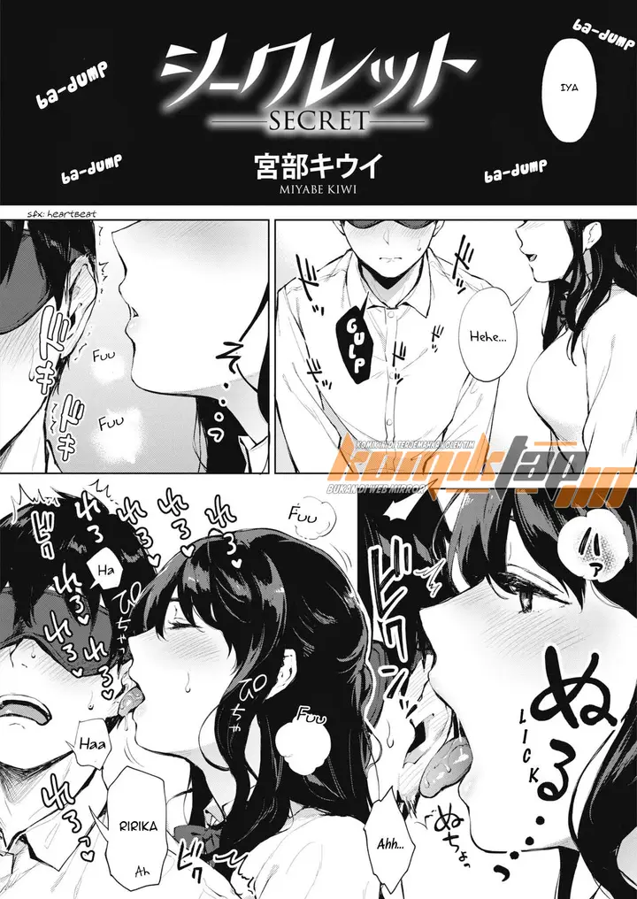image-komik-doujin-secret-chapter-01-3/31
