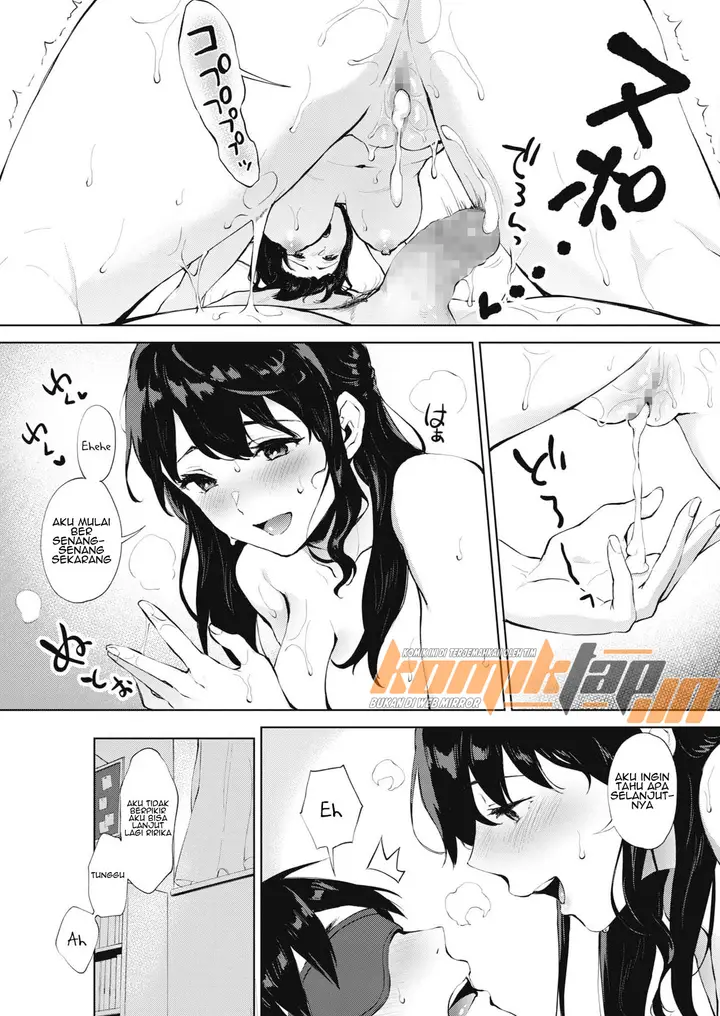 image-komik-doujin-secret-chapter-01-24/31