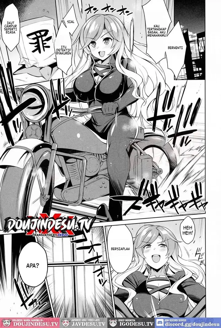 image-komik-doujin-sei-sousakan-byakuren-chapter-01-4/23