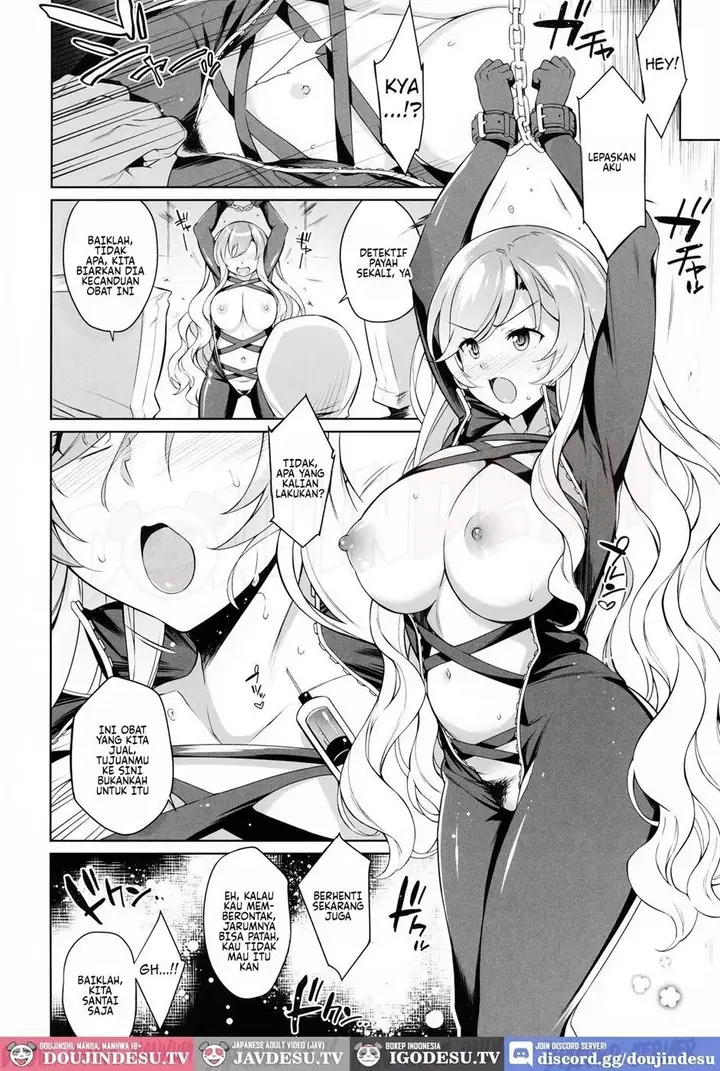 image-komik-doujin-sei-sousakan-byakuren-chapter-01-5/23