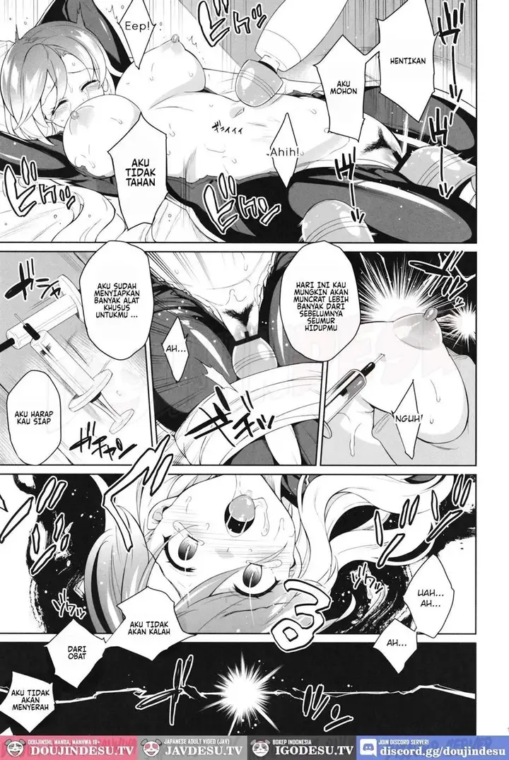 image-komik-doujin-sei-sousakan-byakuren-chapter-02-9/22