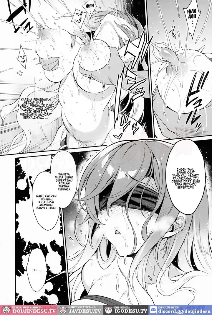 image-komik-doujin-sei-sousakan-byakuren-chapter-03-8/26