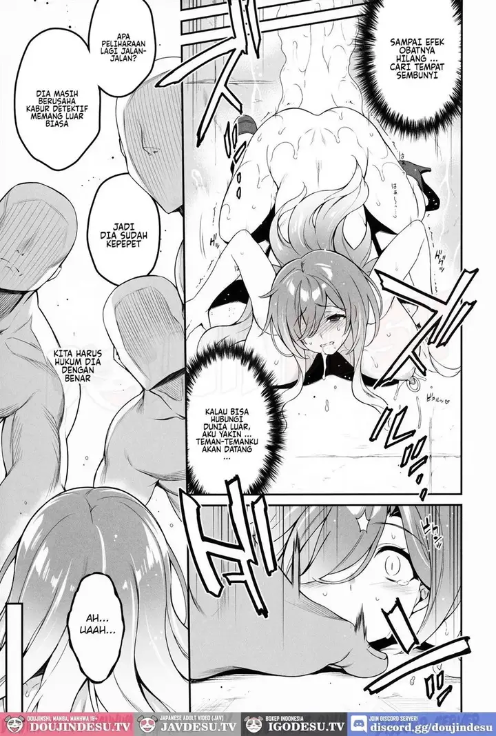 image-komik-doujin-sei-sousakan-byakuren-chapter-03-15/26