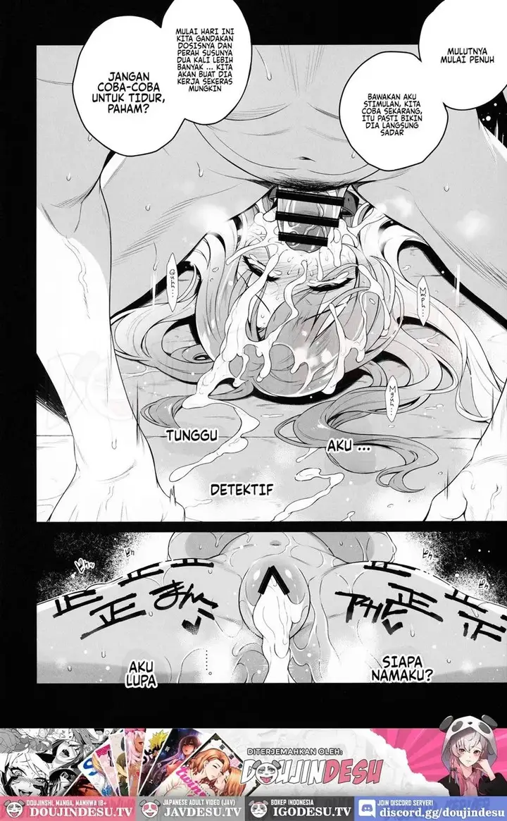 image-komik-doujin-sei-sousakan-byakuren-chapter-03-18/26
