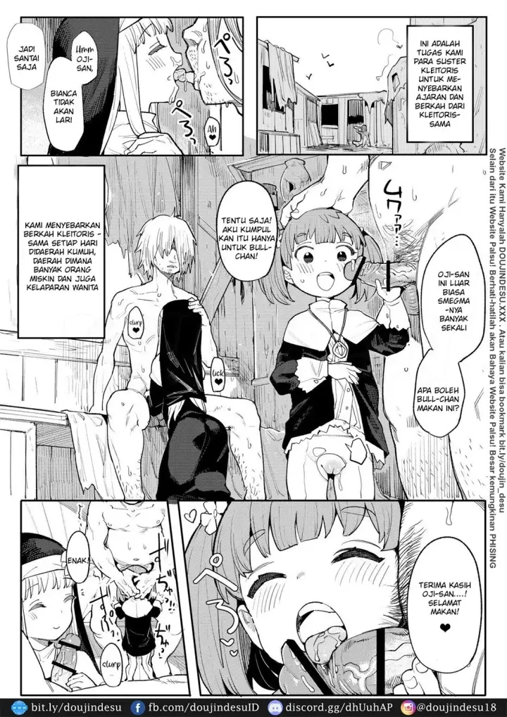 image-komik-doujin-seijo-buranka-chapter-01-15/51