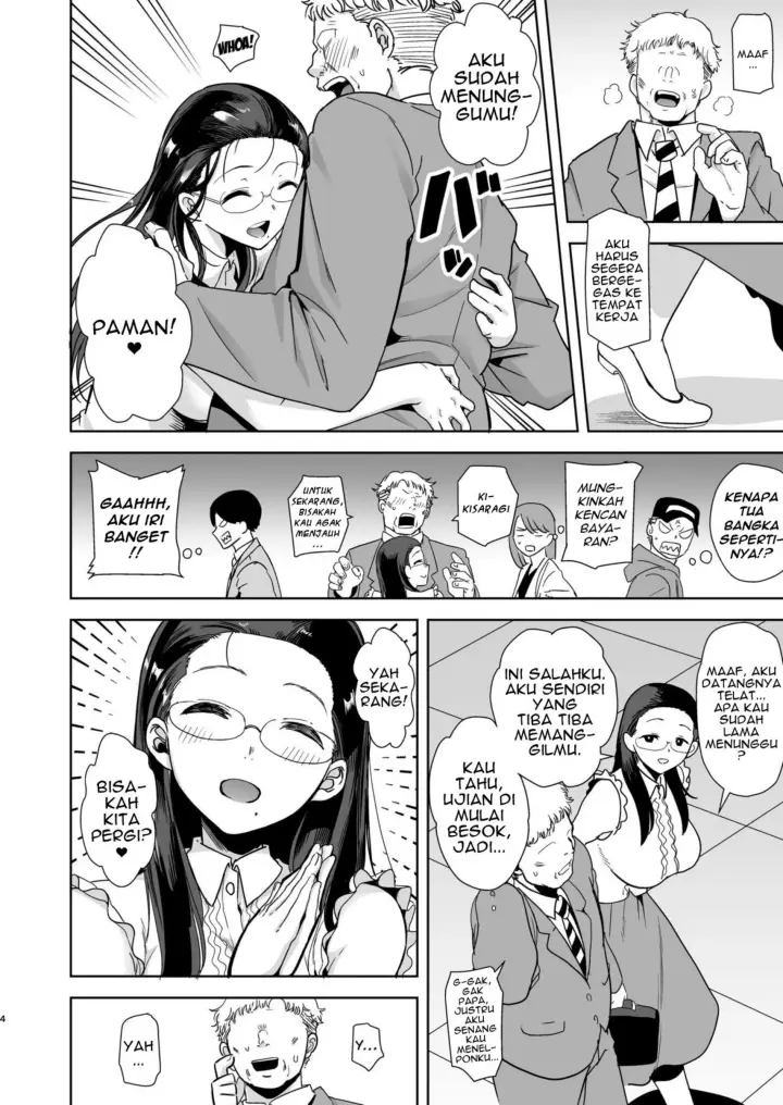 image-komik-doujin-seika-jogakuin-koutoubu-kounin-sao-oji-san-chapter-01-2/32