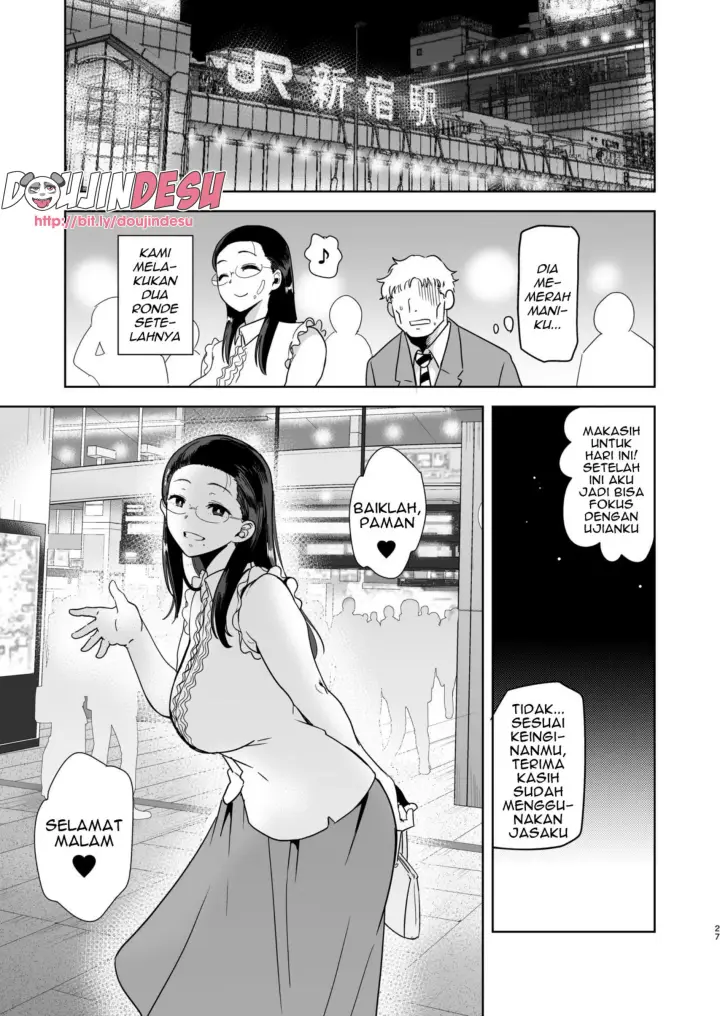 image-komik-doujin-seika-jogakuin-koutoubu-kounin-sao-oji-san-chapter-01-25/32