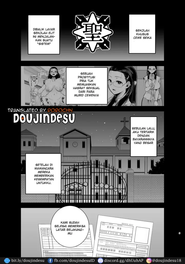 image-komik-doujin-seika-jogakuin-koutoubu-kounin-sao-oji-san-chapter-02-1/32