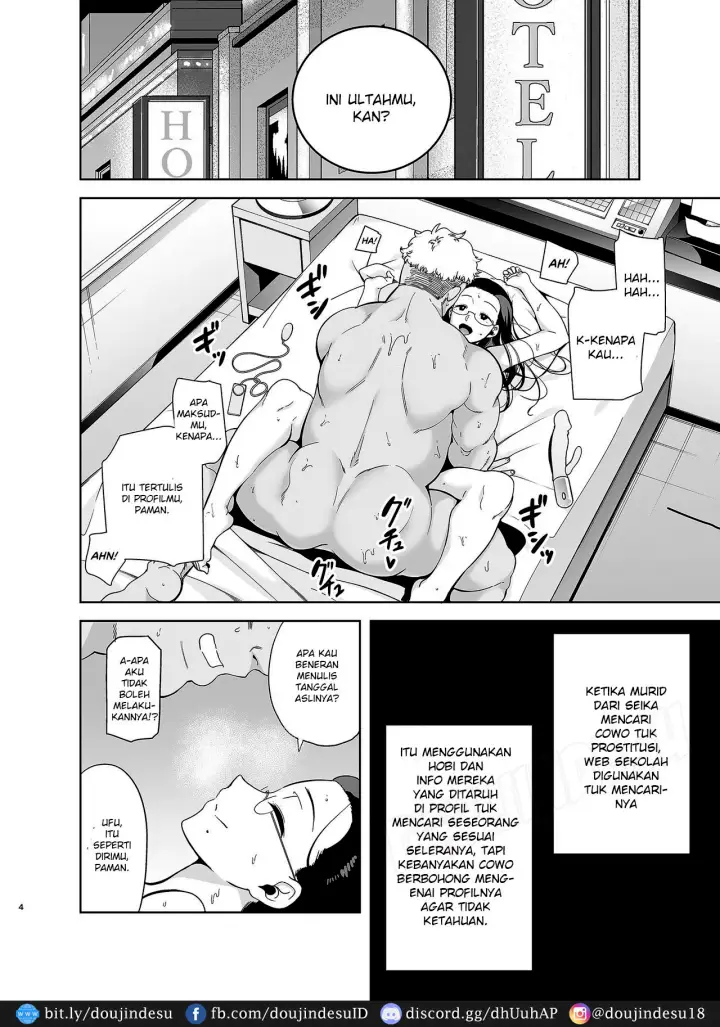 image-komik-doujin-seika-jogakuin-koutoubu-kounin-sao-oji-san-chapter-03-2/44
