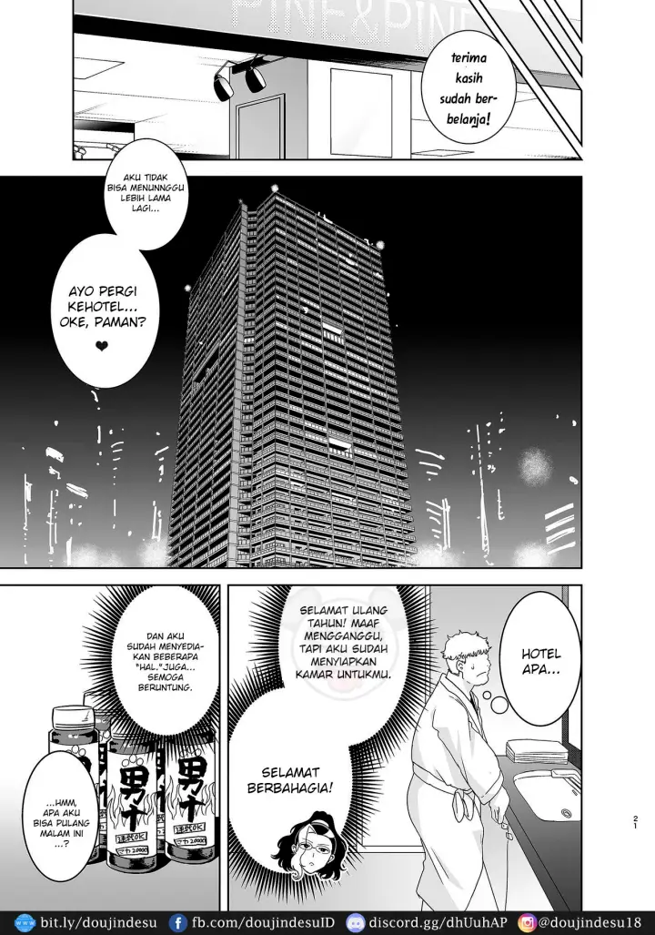 image-komik-doujin-seika-jogakuin-koutoubu-kounin-sao-oji-san-chapter-03-19/44