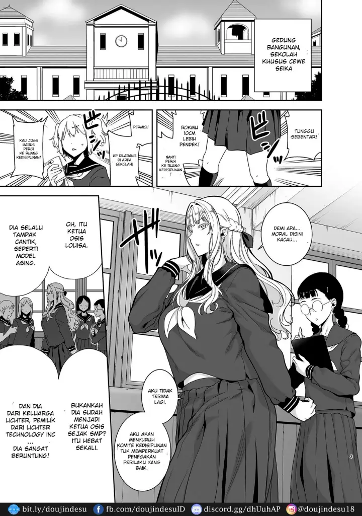 image-komik-doujin-seika-jogakuin-koutoubu-kounin-sao-oji-san-chapter-04-1/48
