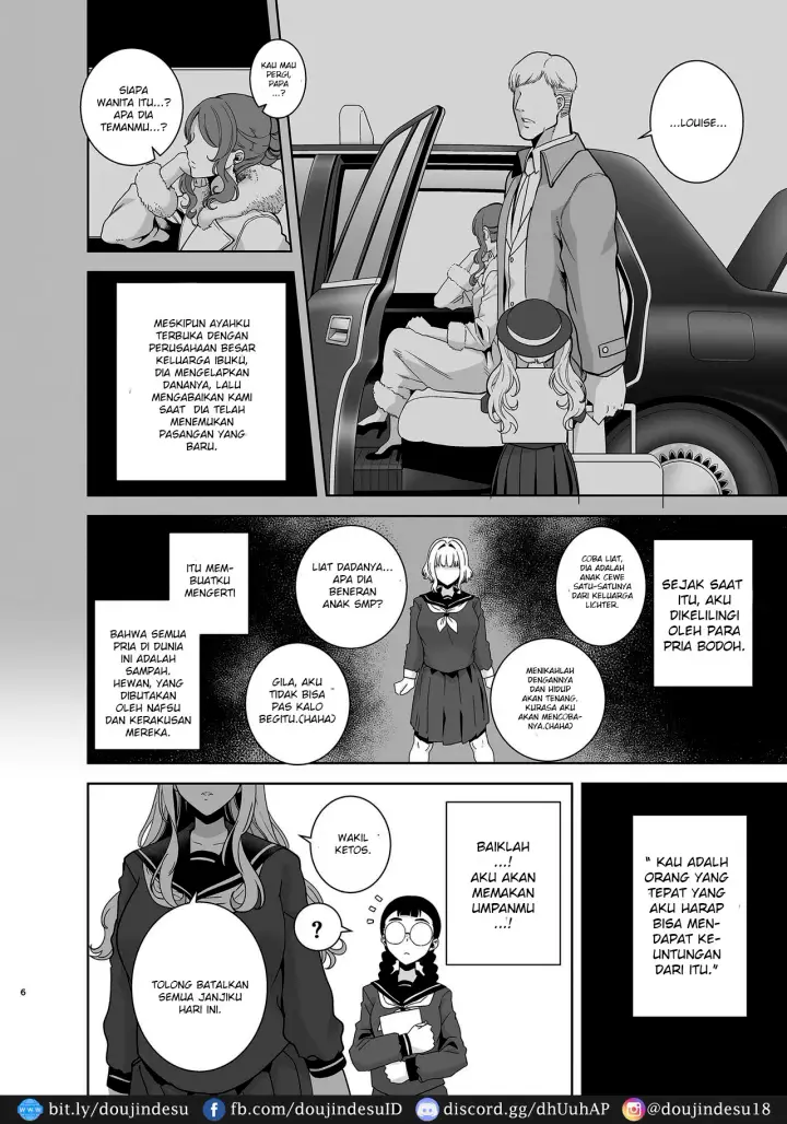 image-komik-doujin-seika-jogakuin-koutoubu-kounin-sao-oji-san-chapter-04-4/48
