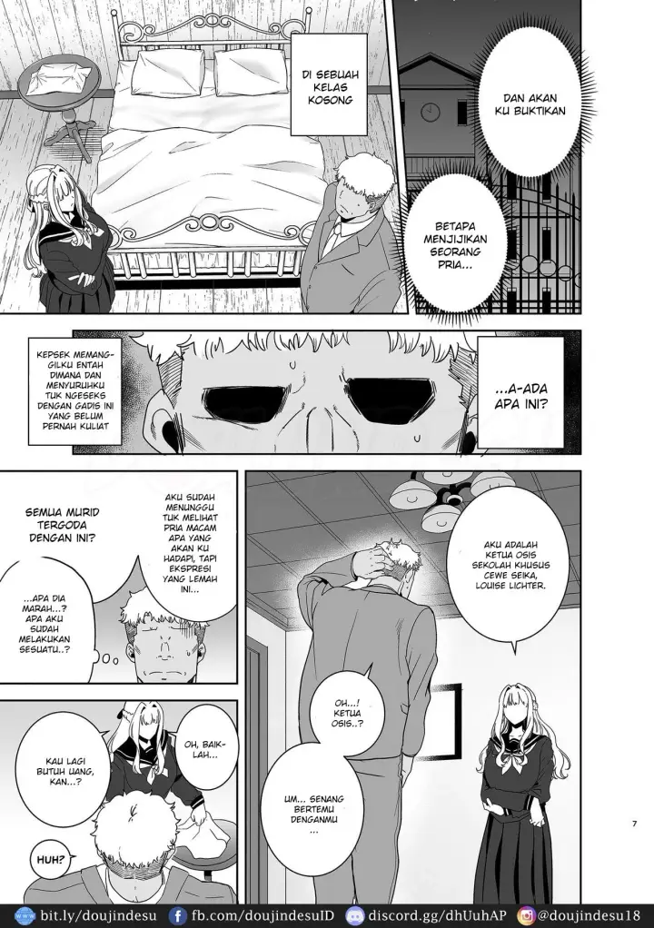 image-komik-doujin-seika-jogakuin-koutoubu-kounin-sao-oji-san-chapter-04-5/48