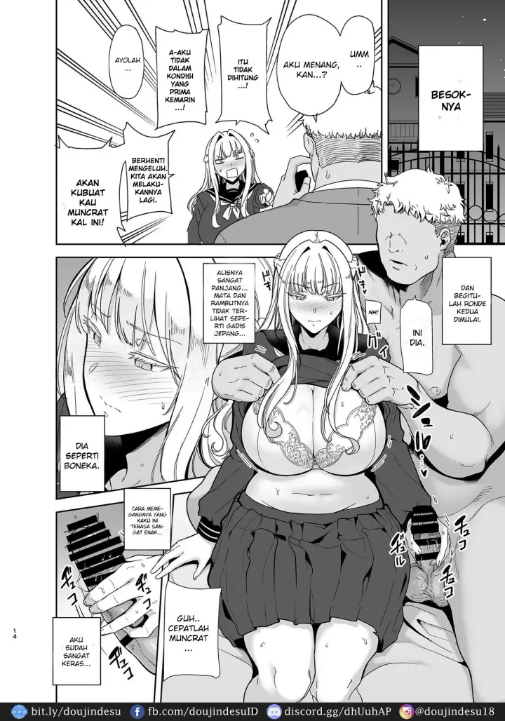 image-komik-doujin-seika-jogakuin-koutoubu-kounin-sao-oji-san-chapter-04-12/48