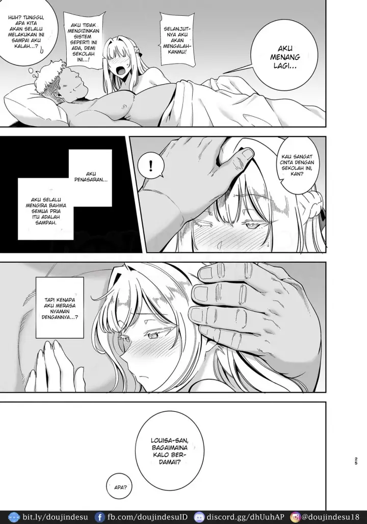 image-komik-doujin-seika-jogakuin-koutoubu-kounin-sao-oji-san-chapter-04-23/48