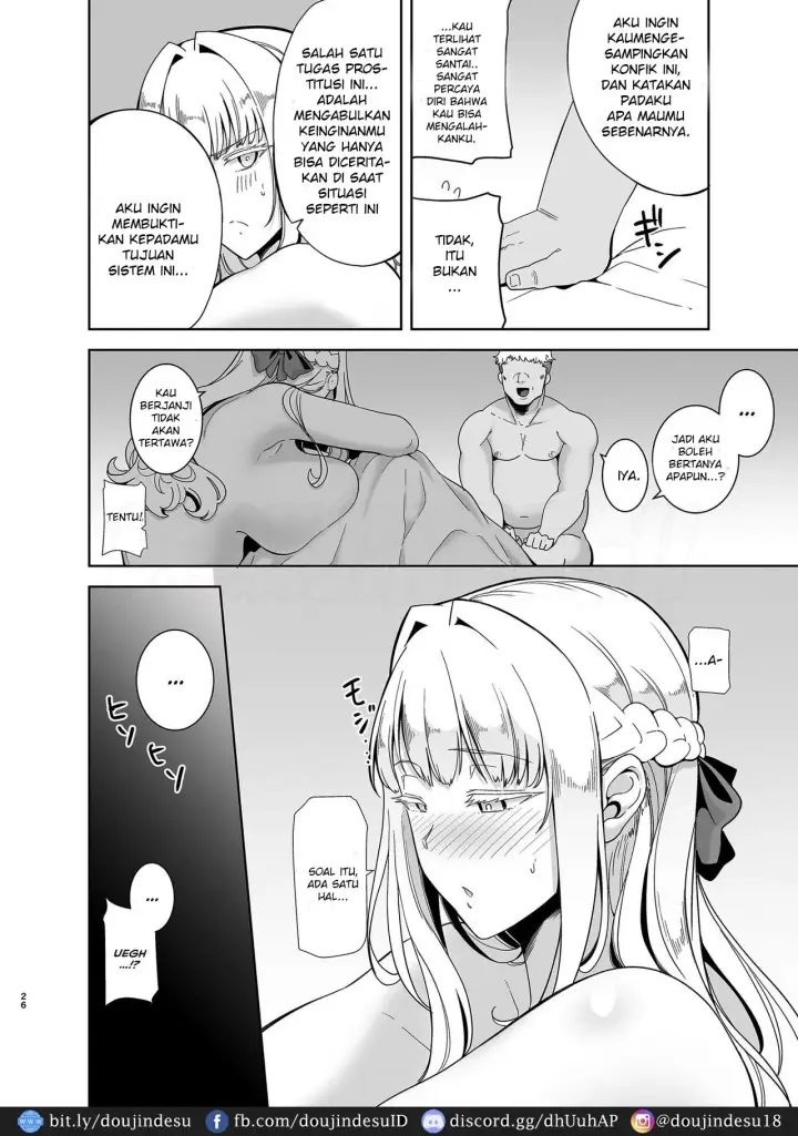 image-komik-doujin-seika-jogakuin-koutoubu-kounin-sao-oji-san-chapter-04-24/48