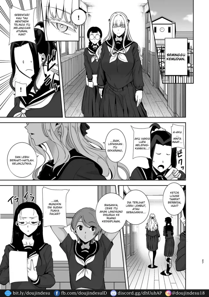 image-komik-doujin-seika-jogakuin-koutoubu-kounin-sao-oji-san-chapter-04-25/48