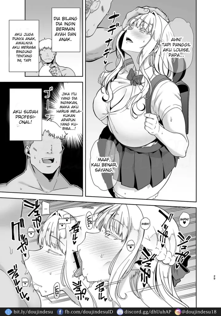 image-komik-doujin-seika-jogakuin-koutoubu-kounin-sao-oji-san-chapter-04-27/48
