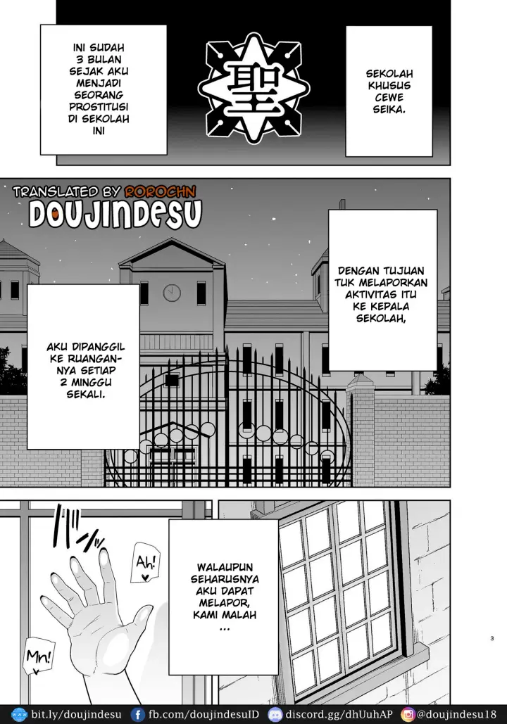 image-komik-doujin-seika-jogakuin-koutoubu-kounin-sao-oji-san-chapter-05-1/56