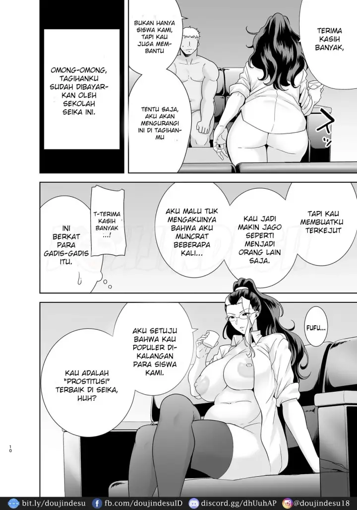 image-komik-doujin-seika-jogakuin-koutoubu-kounin-sao-oji-san-chapter-05-8/56
