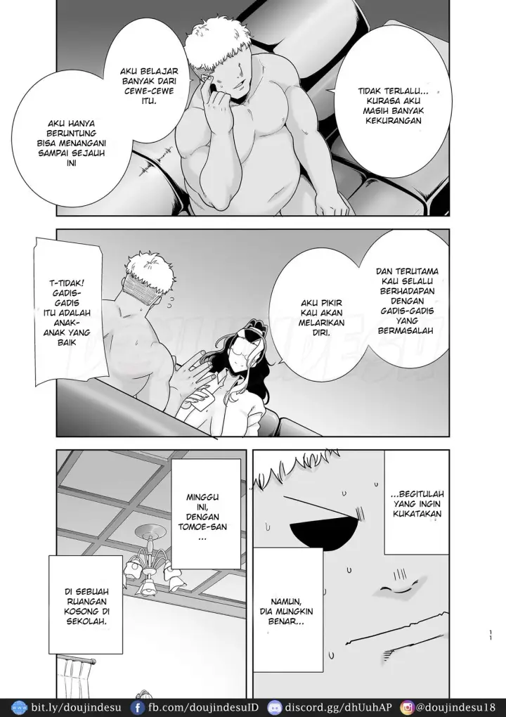 image-komik-doujin-seika-jogakuin-koutoubu-kounin-sao-oji-san-chapter-05-9/56