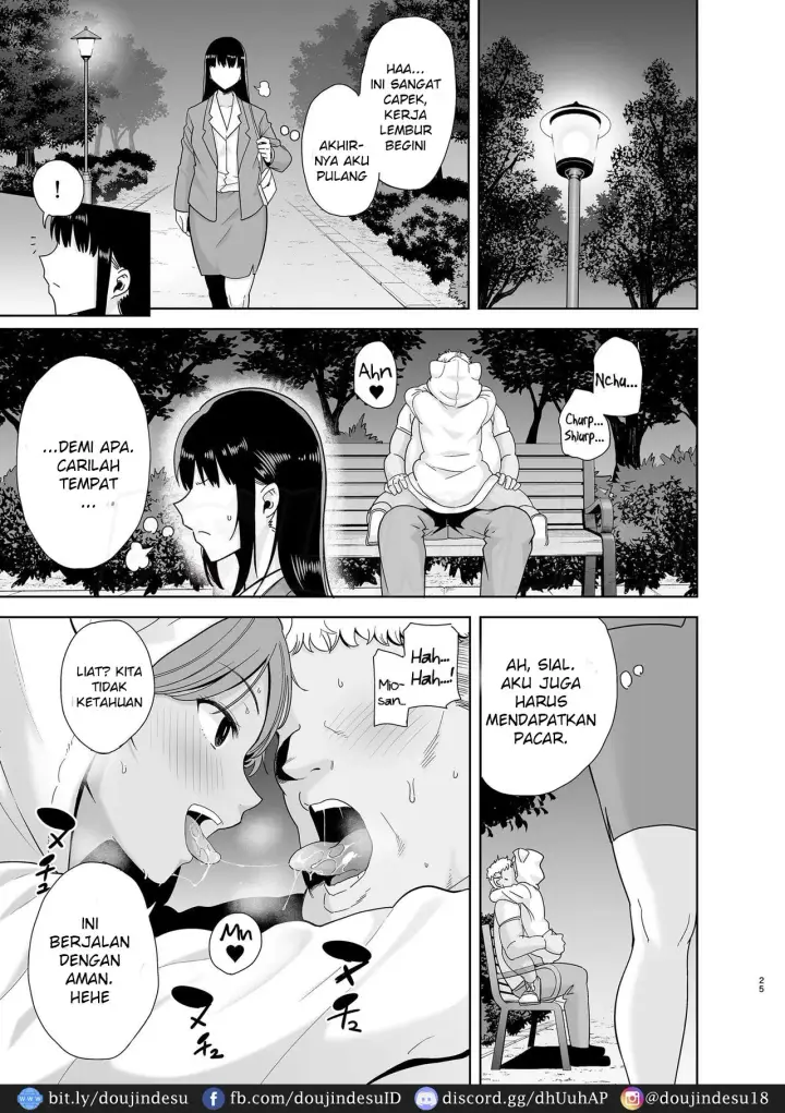image-komik-doujin-seika-jogakuin-koutoubu-kounin-sao-oji-san-chapter-05-23/56