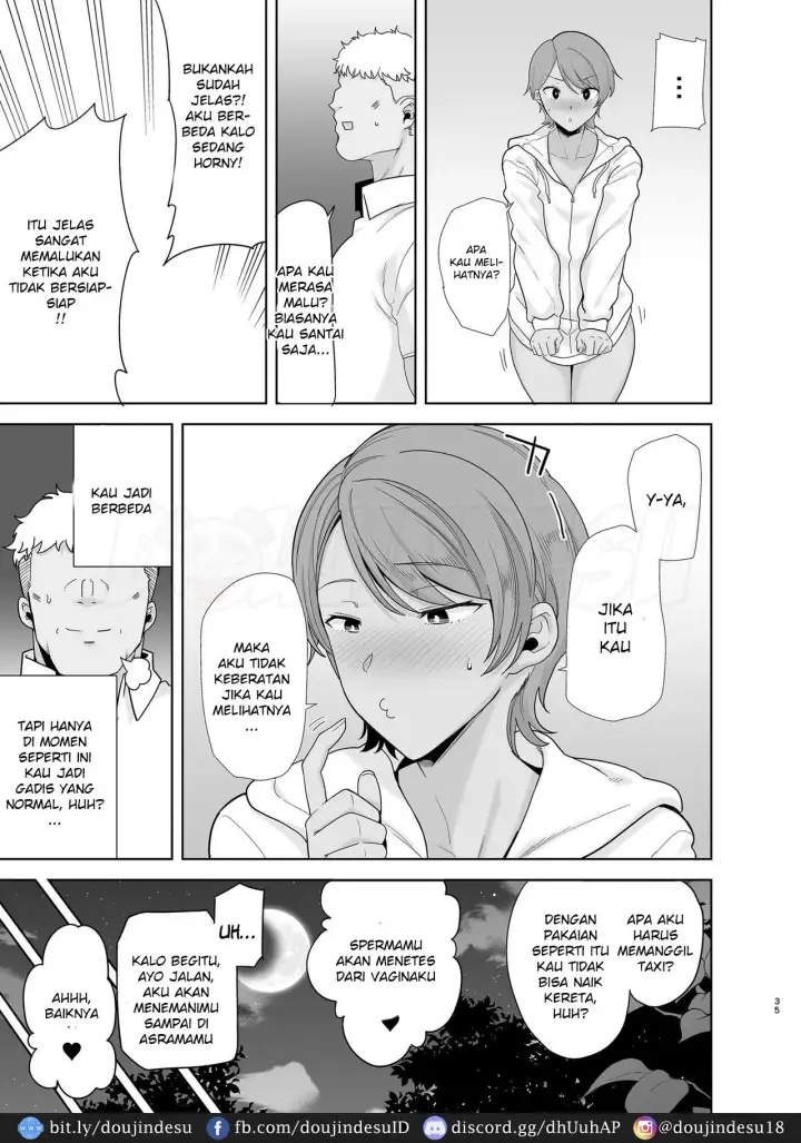 image-komik-doujin-seika-jogakuin-koutoubu-kounin-sao-oji-san-chapter-05-33/56