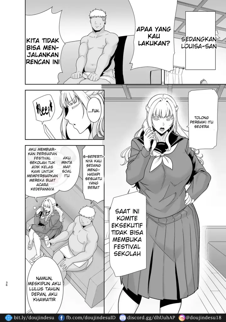 image-komik-doujin-seika-jogakuin-koutoubu-kounin-sao-oji-san-chapter-05-34/56