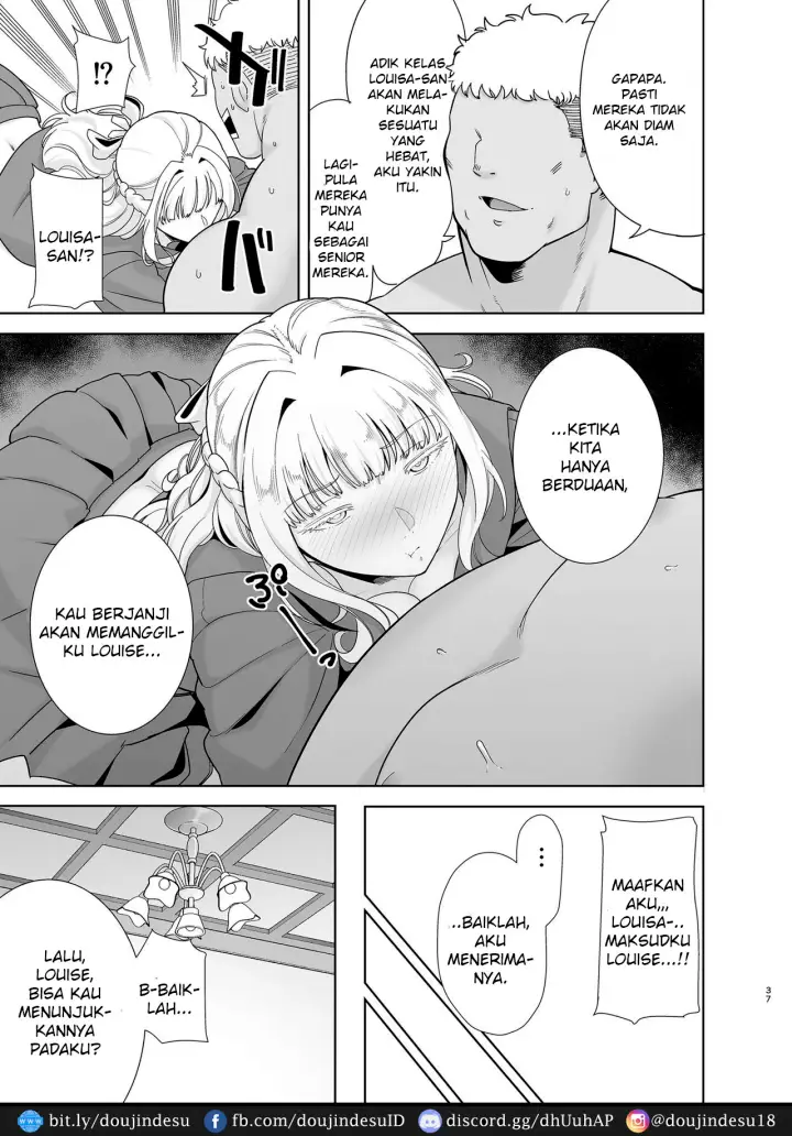 image-komik-doujin-seika-jogakuin-koutoubu-kounin-sao-oji-san-chapter-05-35/56
