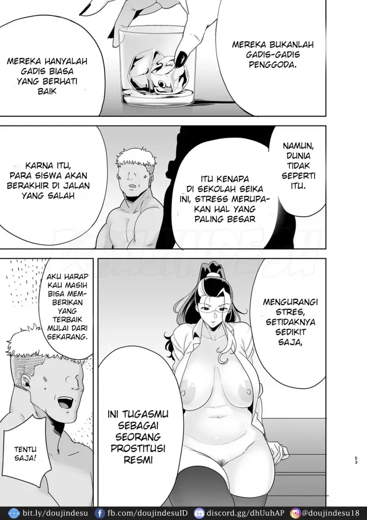 image-komik-doujin-seika-jogakuin-koutoubu-kounin-sao-oji-san-chapter-05-51/56
