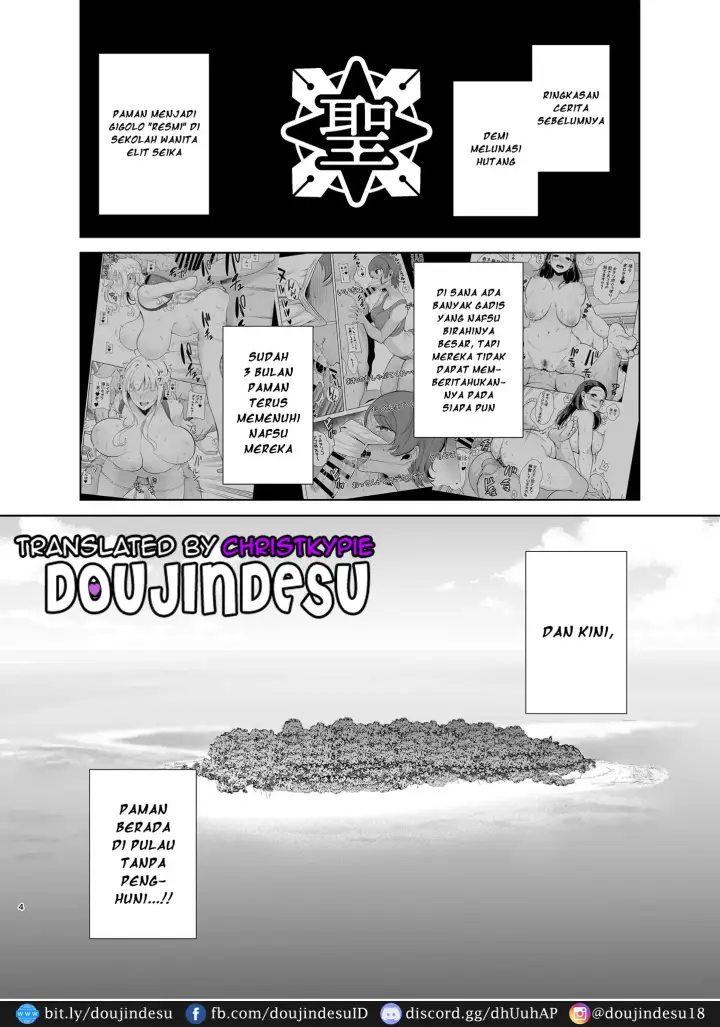 image-komik-doujin-seika-jogakuin-koutoubu-kounin-sao-oji-san-chapter-06-2/67