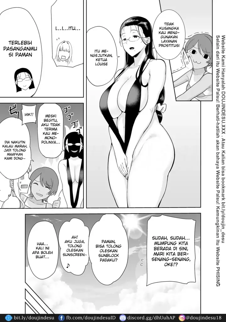 image-komik-doujin-seika-jogakuin-koutoubu-kounin-sao-oji-san-chapter-06-7/67