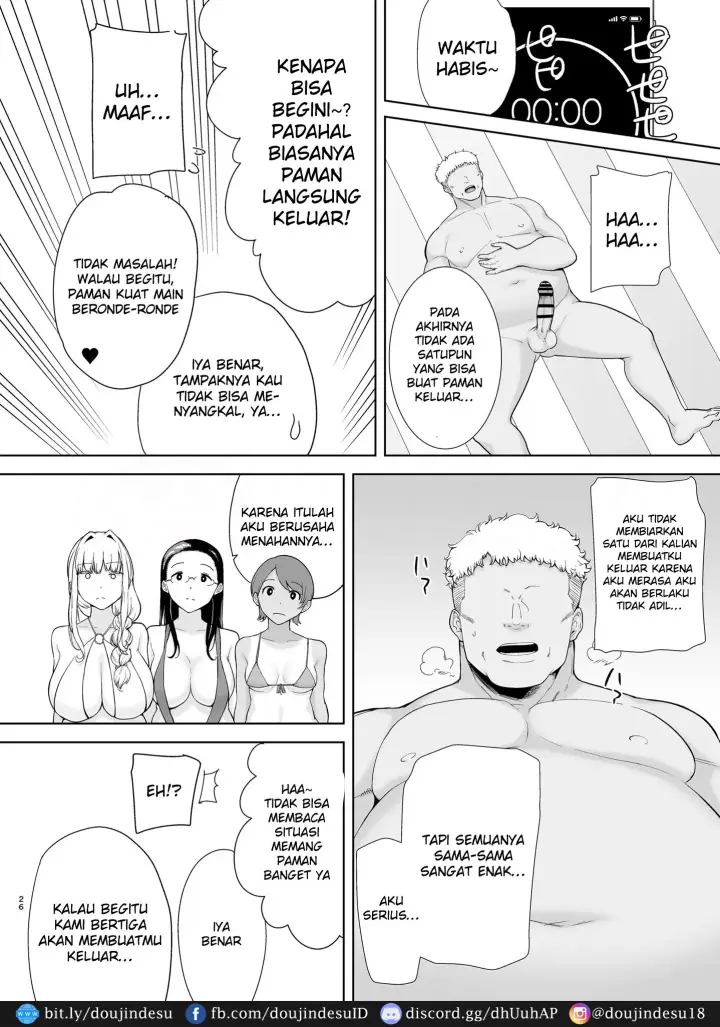 image-komik-doujin-seika-jogakuin-koutoubu-kounin-sao-oji-san-chapter-06-24/67