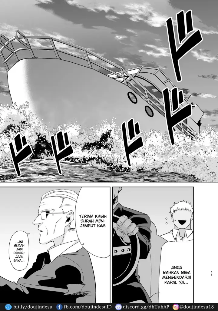 image-komik-doujin-seika-jogakuin-koutoubu-kounin-sao-oji-san-chapter-06-61/67