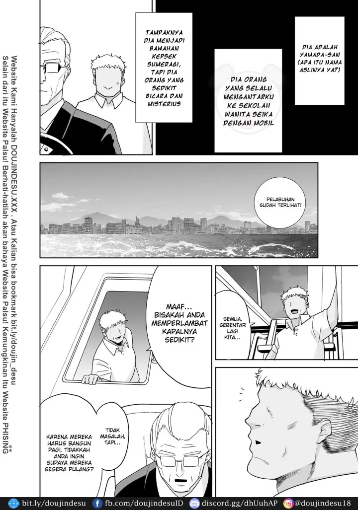 image-komik-doujin-seika-jogakuin-koutoubu-kounin-sao-oji-san-chapter-06-62/67