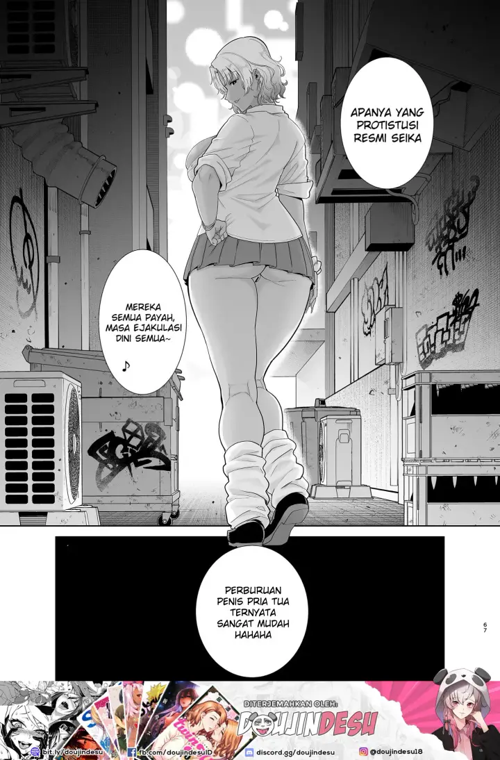 image-komik-doujin-seika-jogakuin-koutoubu-kounin-sao-oji-san-chapter-06-65/67