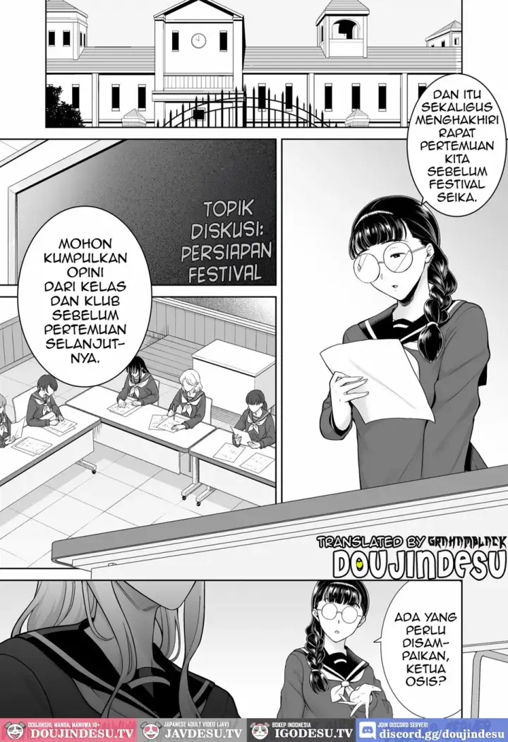 image-komik-doujin-seika-jogakuin-koutoubu-kounin-sao-oji-san-chapter-07-1/63