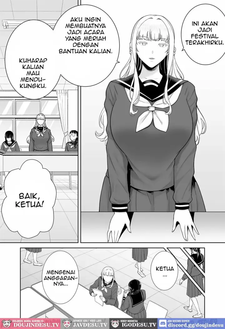 image-komik-doujin-seika-jogakuin-koutoubu-kounin-sao-oji-san-chapter-07-2/63