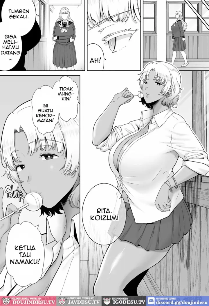 image-komik-doujin-seika-jogakuin-koutoubu-kounin-sao-oji-san-chapter-07-4/63