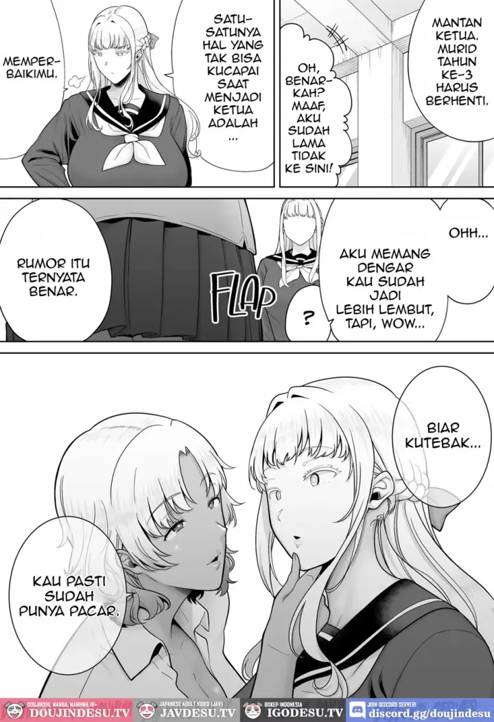 image-komik-doujin-seika-jogakuin-koutoubu-kounin-sao-oji-san-chapter-07-5/63