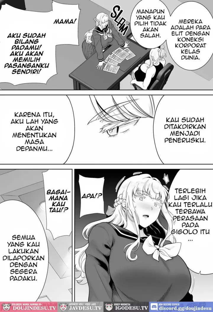 image-komik-doujin-seika-jogakuin-koutoubu-kounin-sao-oji-san-chapter-07-11/63