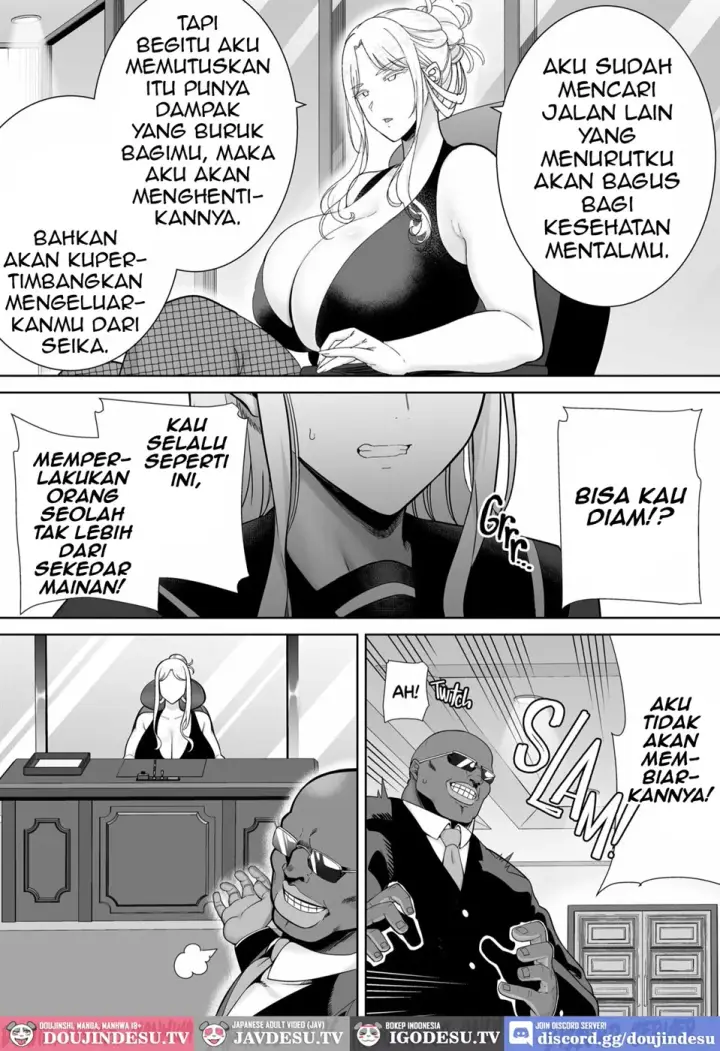 image-komik-doujin-seika-jogakuin-koutoubu-kounin-sao-oji-san-chapter-07-12/63