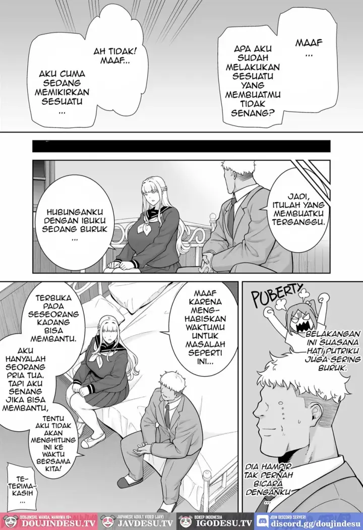image-komik-doujin-seika-jogakuin-koutoubu-kounin-sao-oji-san-chapter-07-14/63