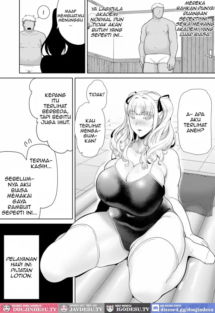 image-komik-doujin-seika-jogakuin-koutoubu-kounin-sao-oji-san-chapter-07-16/63