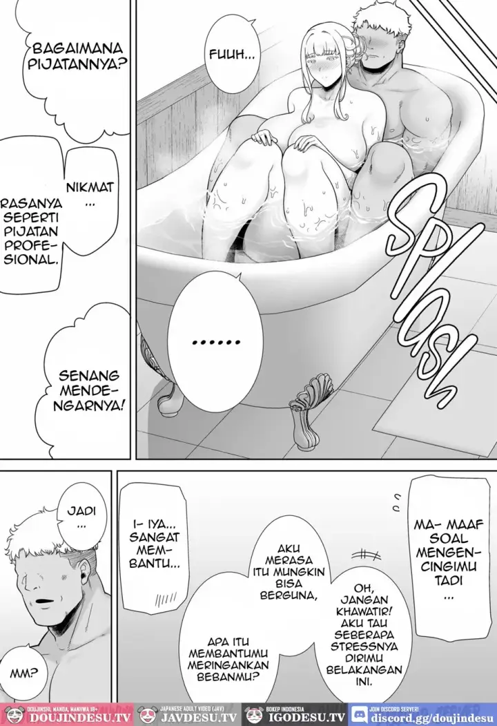 image-komik-doujin-seika-jogakuin-koutoubu-kounin-sao-oji-san-chapter-07-48/63